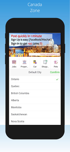 Android application Canada Zone screenshort