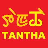 Tantha icon