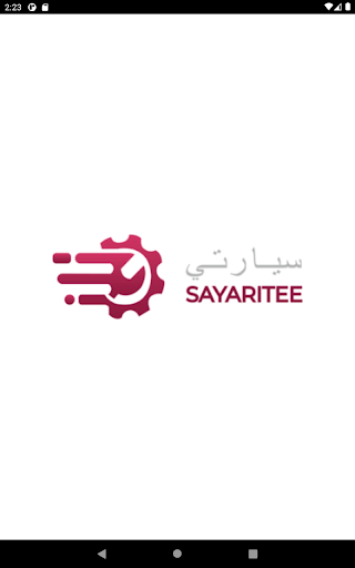 Sayaritee Screen 3