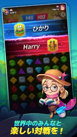 Game screenshot ジャングル・ジェム・マッチ : PvP Match3 hack