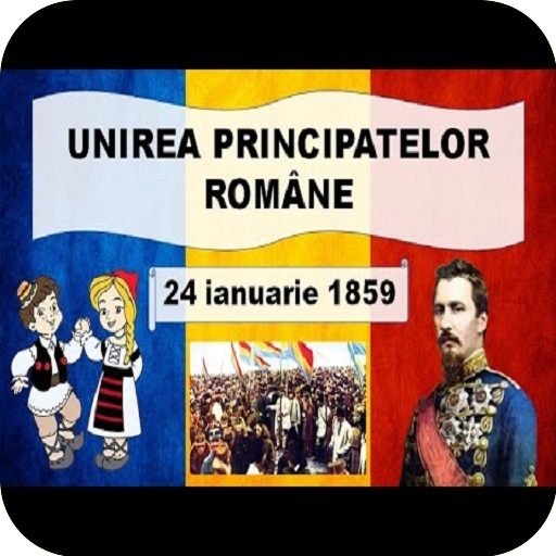 Get Unirii Principatelor Române for Android Aso Report