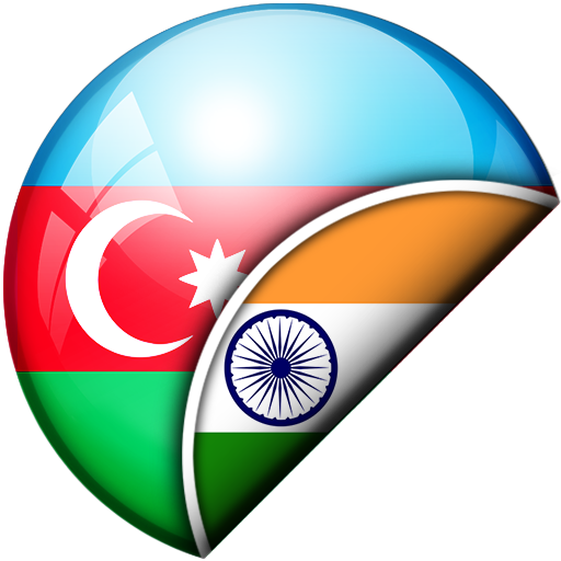 Azerbaijani-Telugu Translator logo