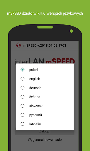 interLAN mSPEED LTL Screen 3