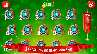 Game screenshot Сто к одному hack