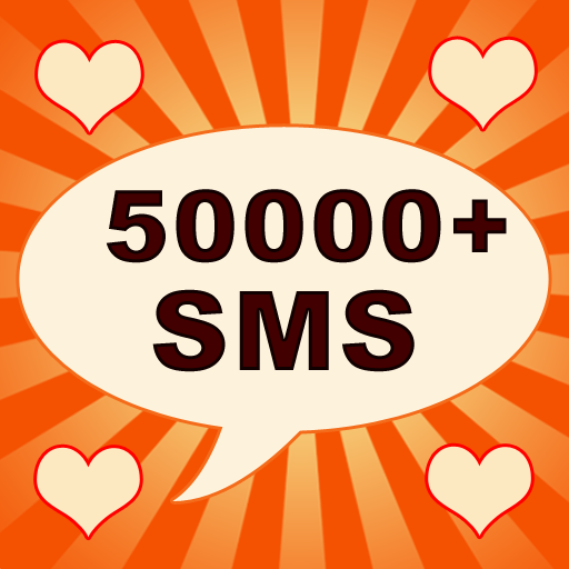 SMS Messages Collection  Icon