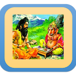 Cover Image of Download Ashtadasa Puranamulu  APK