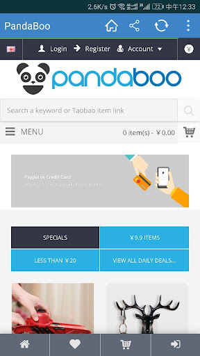 Android application PandaBoo screenshort