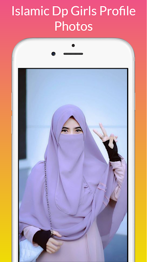 Islamic Dp Girls Wallpapers