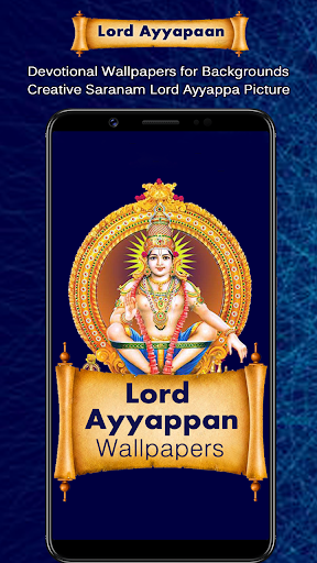 Android application Ayyappan Wallpaper,Swamy Photo screenshort