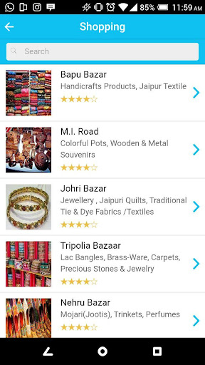 iTOURA - India Travel Guide