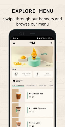 Android application Half Million | هاف مليون screenshort