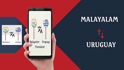 Android application Malayalam Uruguay Translator screenshort