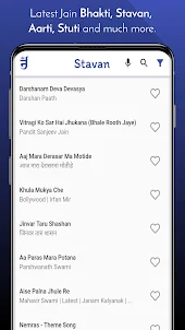 Stavan: Jain Songs with Lyrics