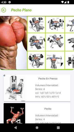 Logym Screen 3