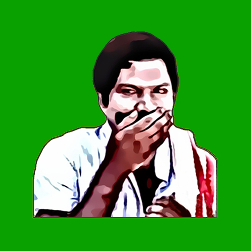 Sirippu Stickers 500 Tamil Stickers For Whatsapp Apps On Google Play