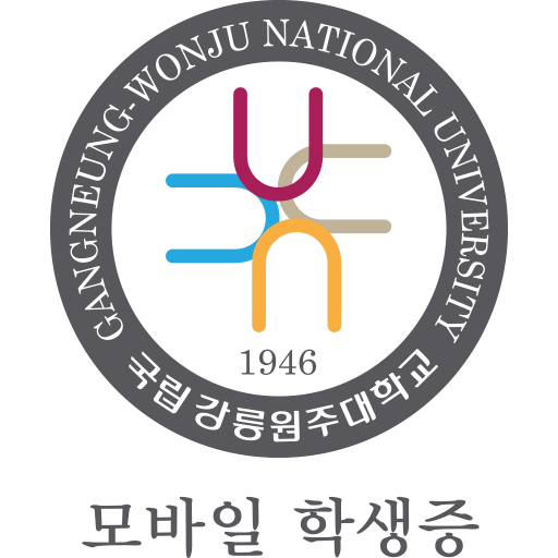 강릉원주대학교 모바일 학생증 - Google Play 앱