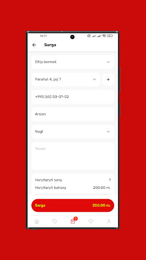 Isleg Screen 2