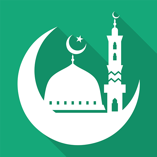 Inshallah logo