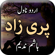 Pari Zaad by Hashim Nadeem - Urdu Novel  for PC Windows and Mac