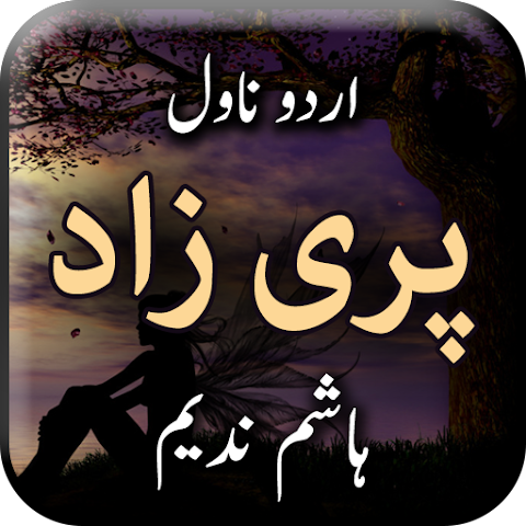 Pari Zaad by Hashim Nadeem - Urdu Novel 
