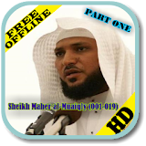 Maher al-Muaiqly (001-019) icon