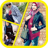 Hijab Jeans Fashion icon