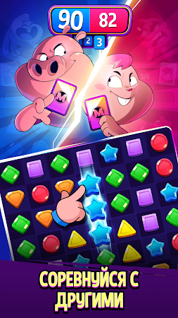 Game screenshot Match Masters mod apk