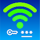 WiFiパスワードネットワークアナライザー - Androidアプリ