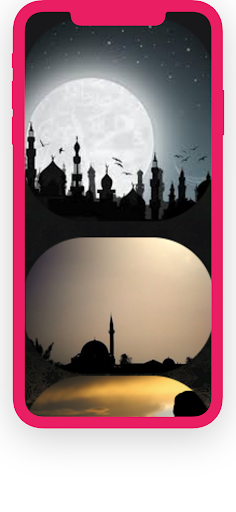 دعاء تسهيل الامور الصعبة Screen 3