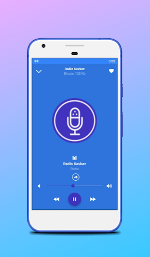 Android application radio kavkaz App RU screenshort