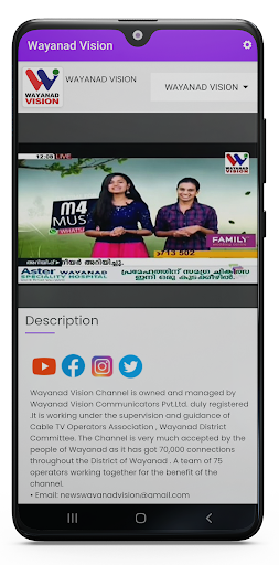 Wayanad Vision Live Screen 2