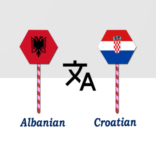 Albanian Croatian Translator logo