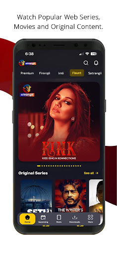 Android application Atrangii screenshort