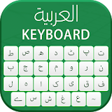Arabic Keyboard 2018 icon