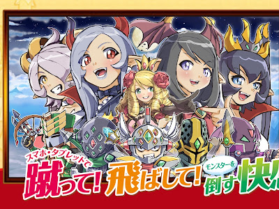[無料ダウンロード！ √] ケリ姫スイーツ 使用人 おすすめ 143252