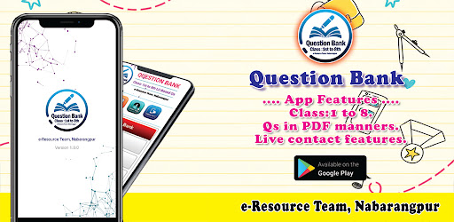 Android application Question Bank screenshort