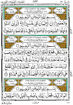 screenshot of Quran Sharif Quran Majeed