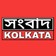 Sambad Kolkata