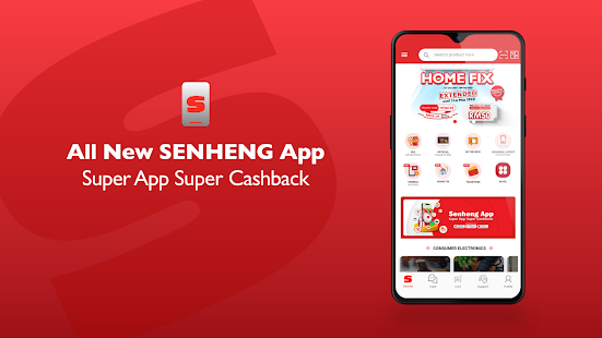 Senheng  App 5.2.4 screenshots 17