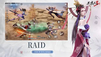 Game screenshot 不良人3 apk download