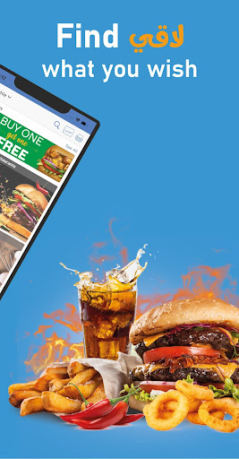 Instasac: Instant Delivery Screen 2