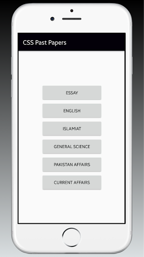 CSS Past Papers Screen 3