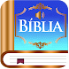 Bíblia em áudio - Androidアプリ
