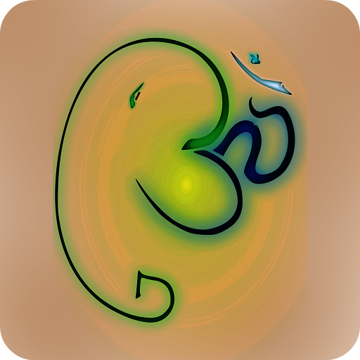 Ganesh Mantra 1.0.2 Icon