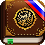 Cover Image of डाउनलोड कुरान मुक्त। 114 सुर. एमपी 3  APK
