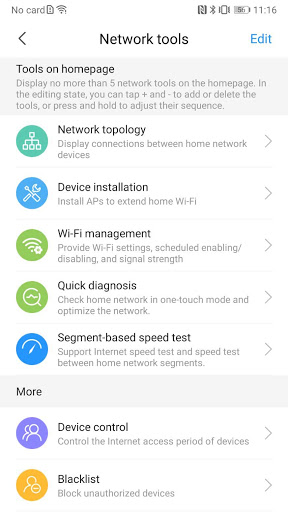 ZFiber Screen 2