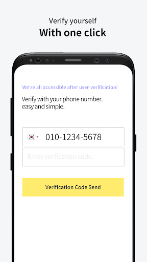 CTC Wallet Screen 3