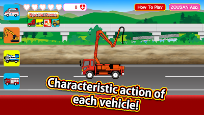 Working Car Vroom poster 3