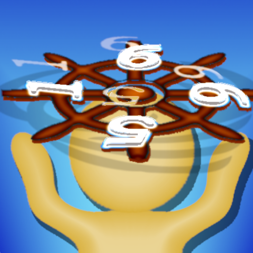 Think and spin logo