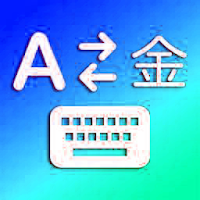 VOVO All Language Translator 2019